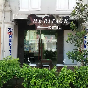 https://heritage-hostel.singapore-best-hotels.net